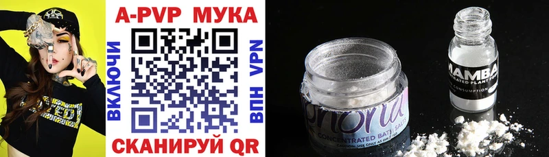 Купить Марихуана  Cocaine  А ПВП  Мефедрон  ГАШИШ  Нягань