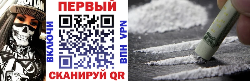 Купить где Нягань АМФЕТАМИН VHQ