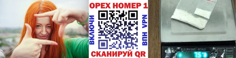 Купить  Нягань  Кокаин Боливия 