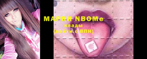 МДПВ Вязьма