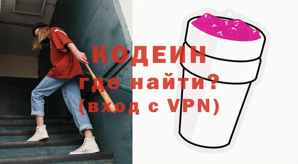 МДПВ Вязьма