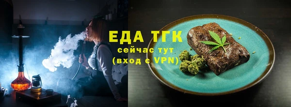 мдпв Волосово