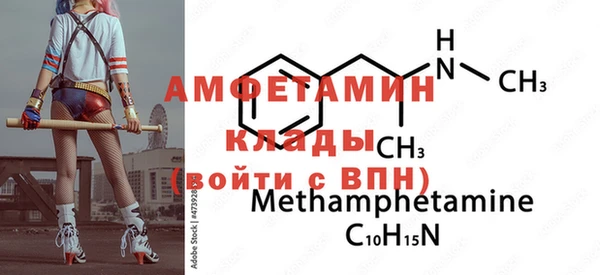 МДПВ Вязьма