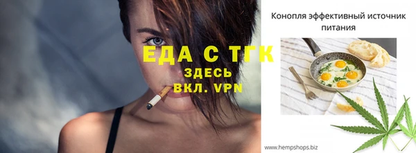 мдпв Волосово