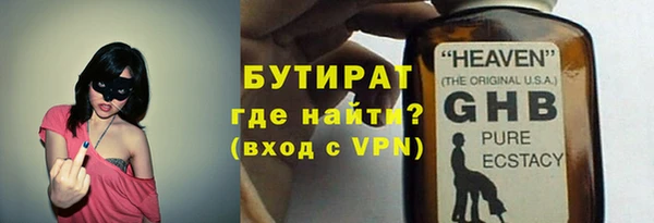 мдпв Волосово