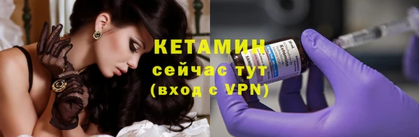 мдпв Волосово