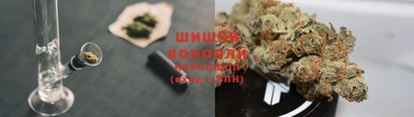 кокаин VHQ Волоколамск
