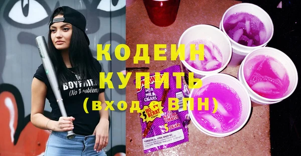 мдпв Волосово