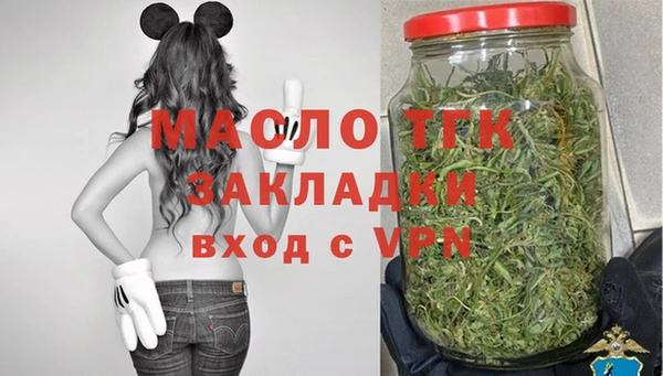 мдпв Волосово