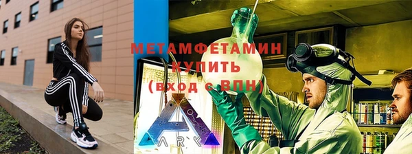 мдпв Волосово
