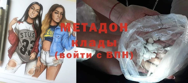мдпв Волосово