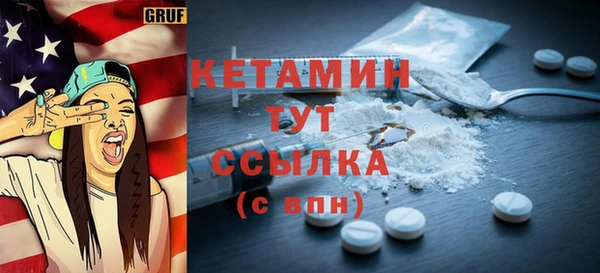 мдпв Волосово
