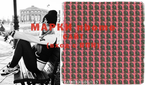 трава Вязники