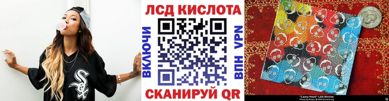 Купить  Нягань  Марки 25I-NBOMe 1,5мг 