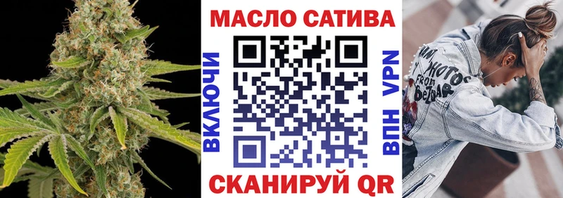 Купить закладки  Нягань  ТГК вейп с тгк 